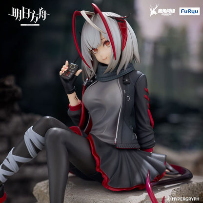 Arknights - W - Noodle Stopper Figur