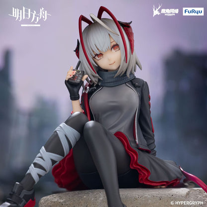 Arknights - W - Noodle Stopper Figur
