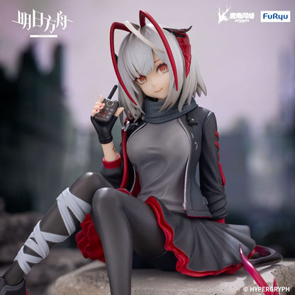Arknights - W - Noodle Stopper Figur