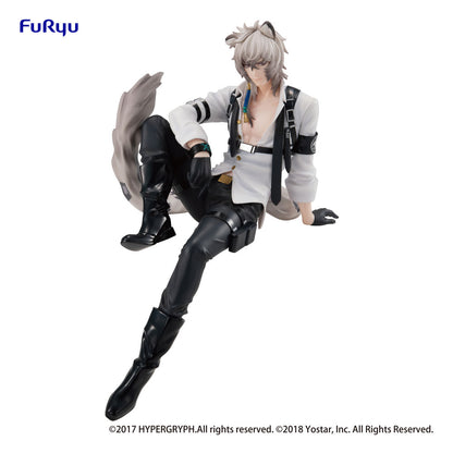 Arknights - SilverAsh - Noodle Stopper Figur