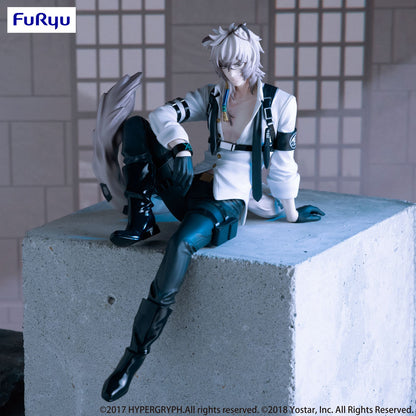 Arknights - SilverAsh - Noodle Stopper Figur