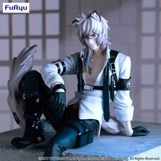 Arknights - SilverAsh - Noodle Stopper Figur