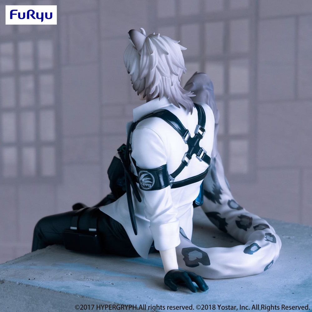 Arknights - SilverAsh - Noodle Stopper Figur