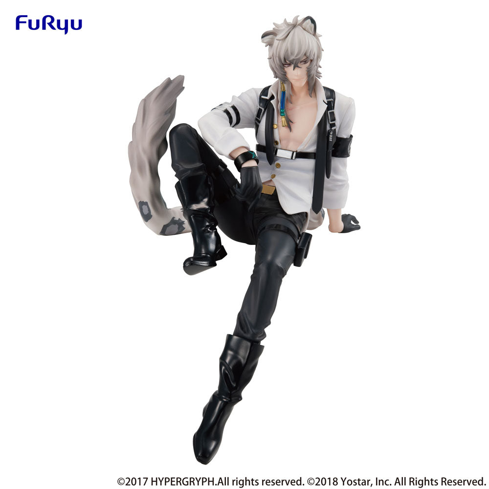 Arknights - SilverAsh - Noodle Stopper Figur