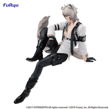 Arknights - SilverAsh - Noodle Stopper Figur