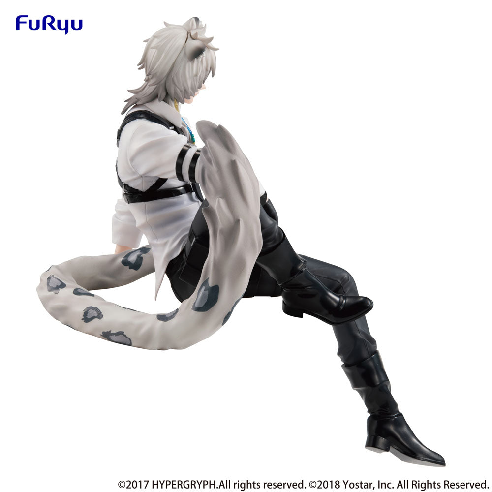 Arknights - SilverAsh - Noodle Stopper Figur