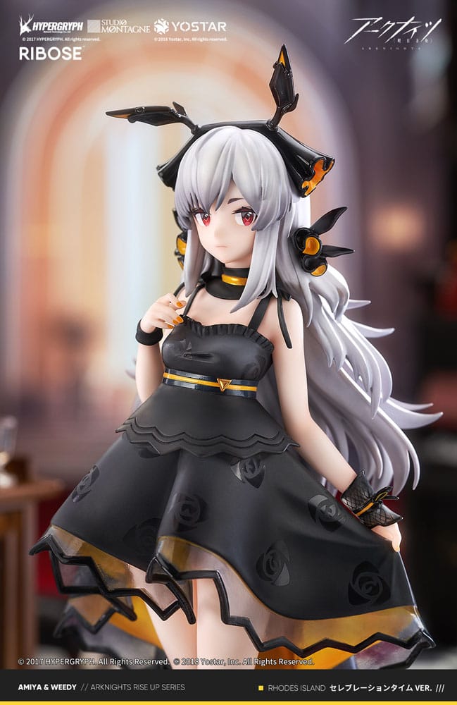 Arknights - Weedy Celebration Time Ver. - Figur