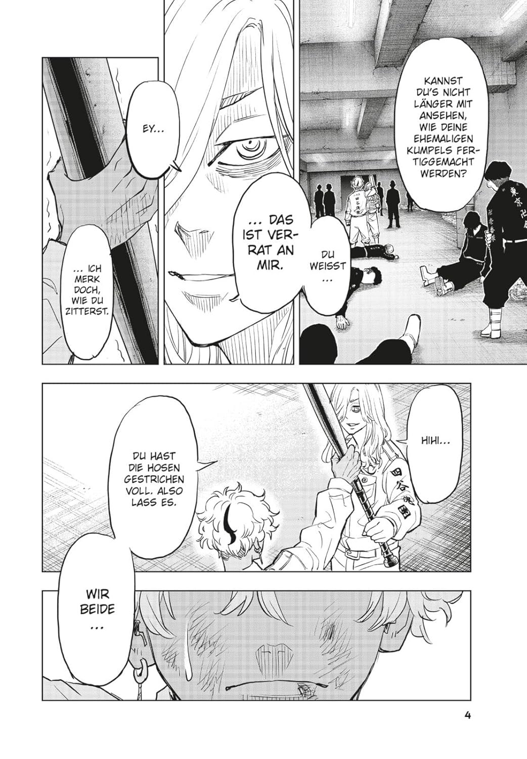 Tokyo Revengers - Bajis Brief Band 04