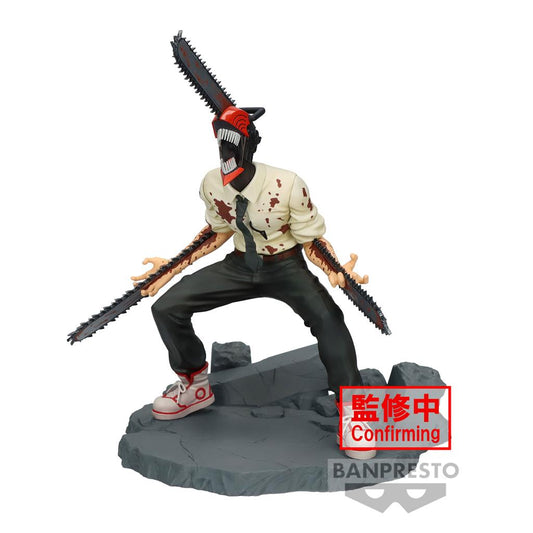 Chainsaw Man - Chainsaw Man special - Star Vibration Figur