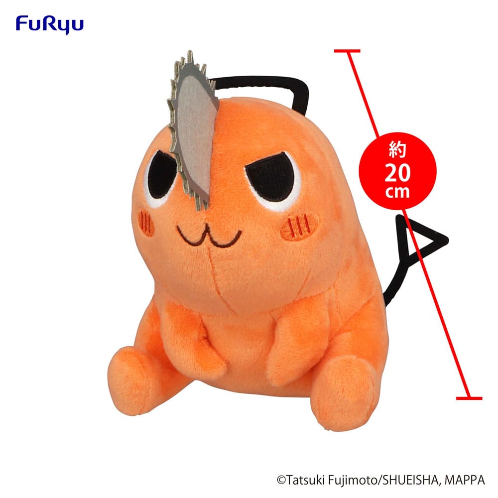 Chainsaw Man - Pochita Sitting Naughty - Plüschfigur 20 cm