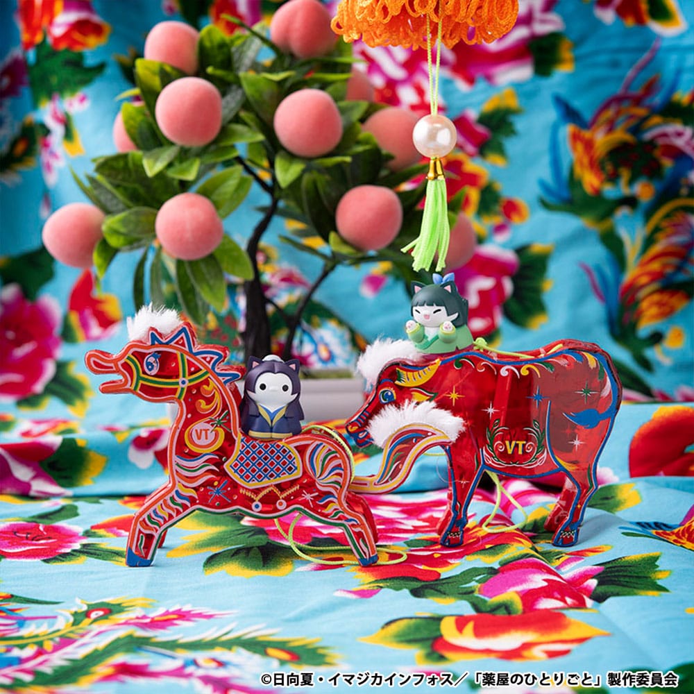 Die Tagebücher der Apothekerin - Cats in the Palace - Mega Cat Project Blind Box