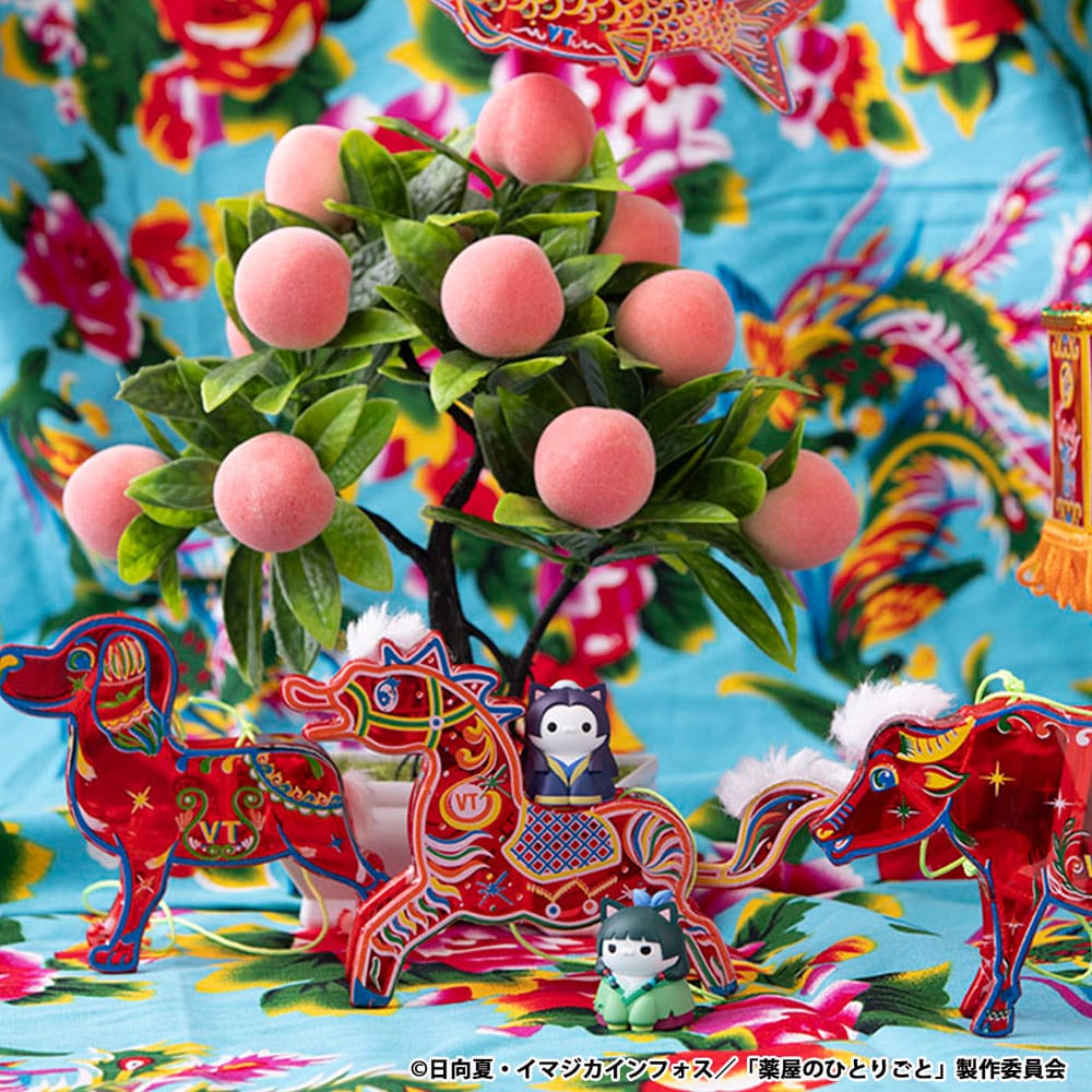 Die Tagebücher der Apothekerin - Cats in the Palace - Mega Cat Project Blind Box