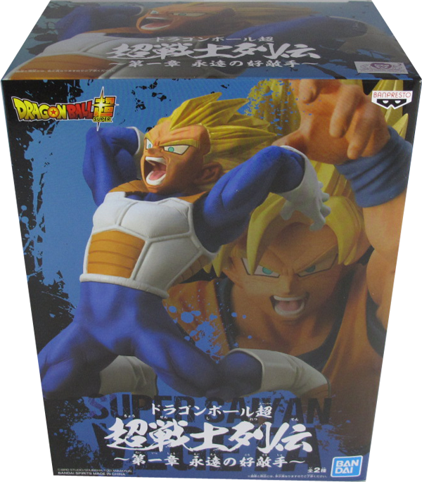 Dragon Ball Super - Chosenshiretsuden Vol.1- B: Super Saiyan Vegeta - Banpresto Figur