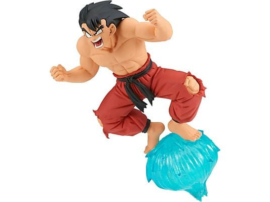 Banpresto Dragon Ball Gx materia - Son Goku III 13 cm