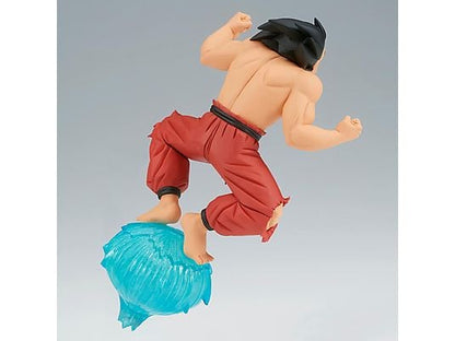 Banpresto Dragon Ball Gx materia - Son Goku III 13 cm