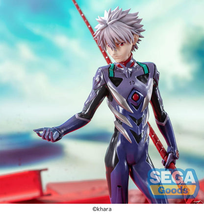 Evangelion: 3.0+1.0 Thrice Upon a Time - Kaworu Nagisa x Spear of Longinus - Luminasta Figur