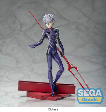 Evangelion: 3.0+1.0 Thrice Upon a Time - Kaworu Nagisa x Spear of Longinus - Luminasta Figur