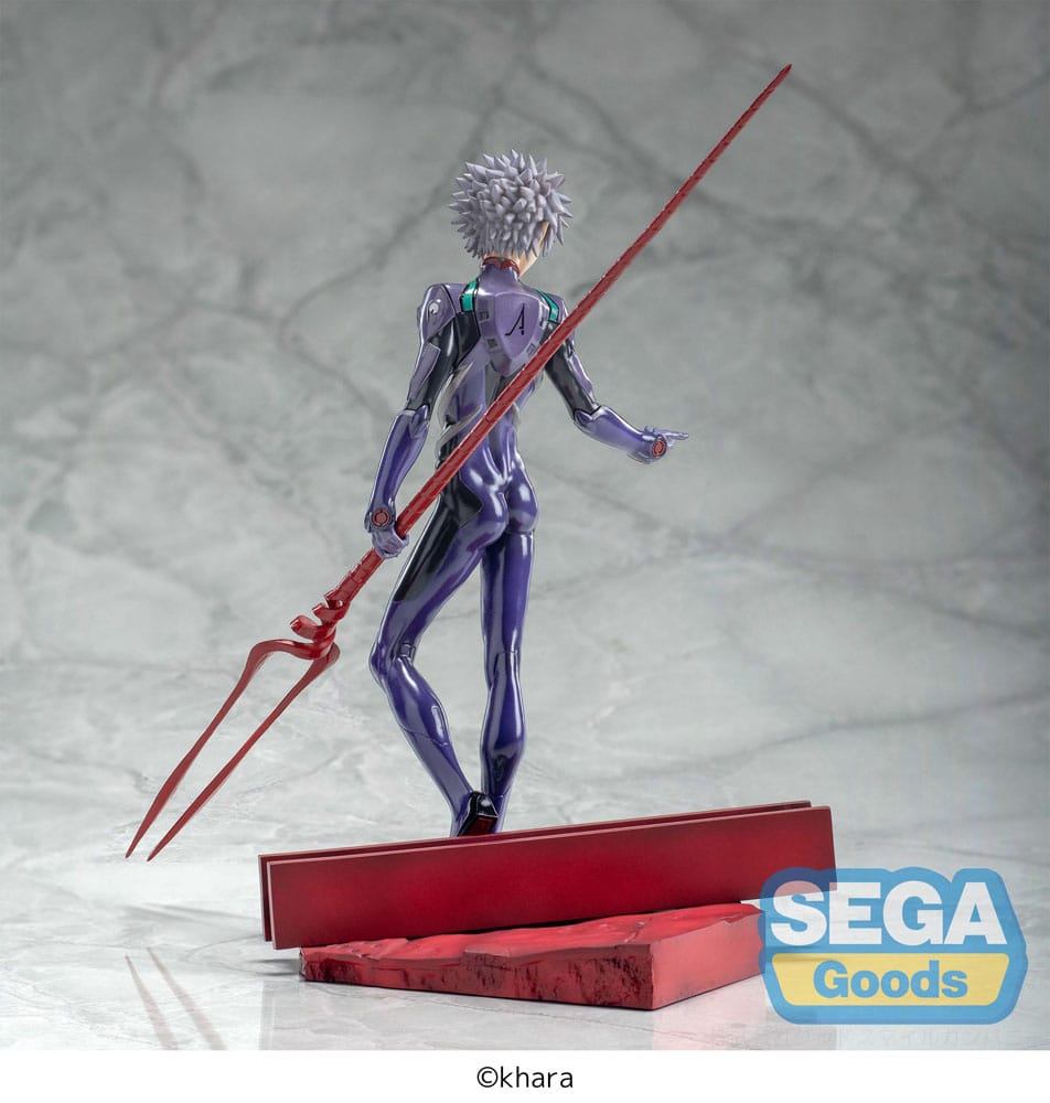 Evangelion: 3.0+1.0 Thrice Upon a Time - Kaworu Nagisa x Spear of Longinus - Luminasta Figur