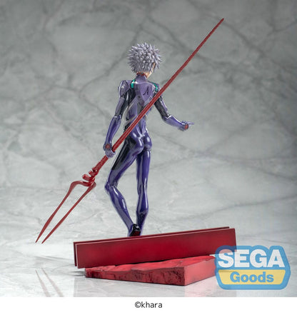 Evangelion: 3.0+1.0 Thrice Upon a Time - Kaworu Nagisa x Spear of Longinus - Luminasta Figur
