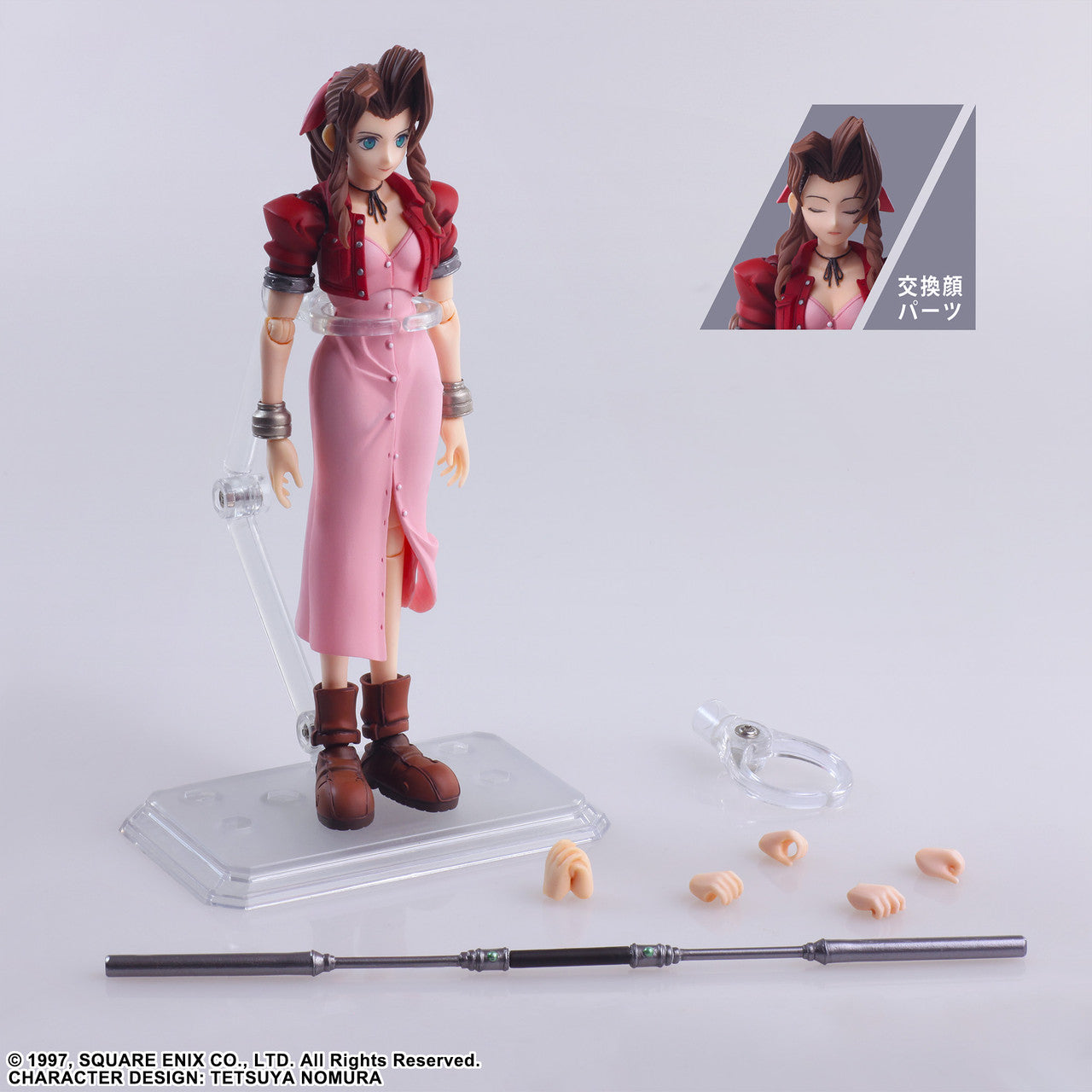 Final Fantasy VII - Aerith Gainsborough - Bring Arts Action Figur