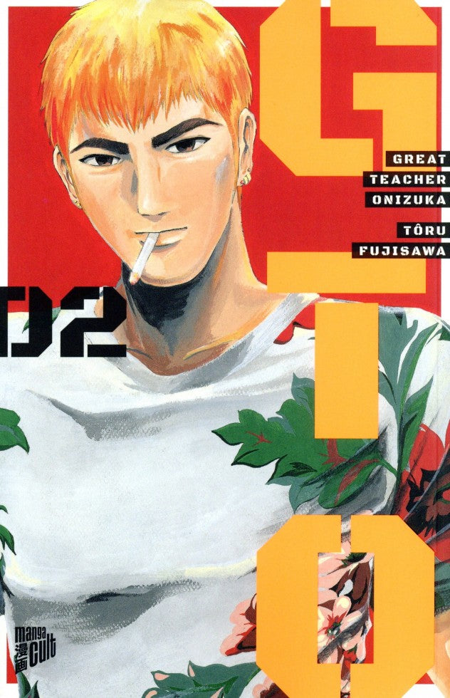 GTO: Great Teacher Onizuka Band 02