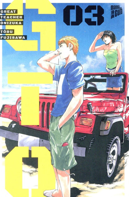 GTO: Great Teacher Onizuka Band 03