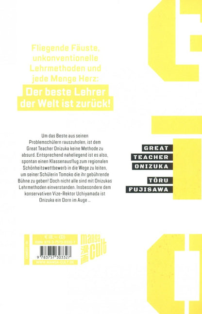 GTO: Great Teacher Onizuka Band 03