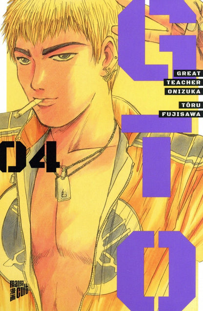 GTO: Great Teacher Onizuka Band 04