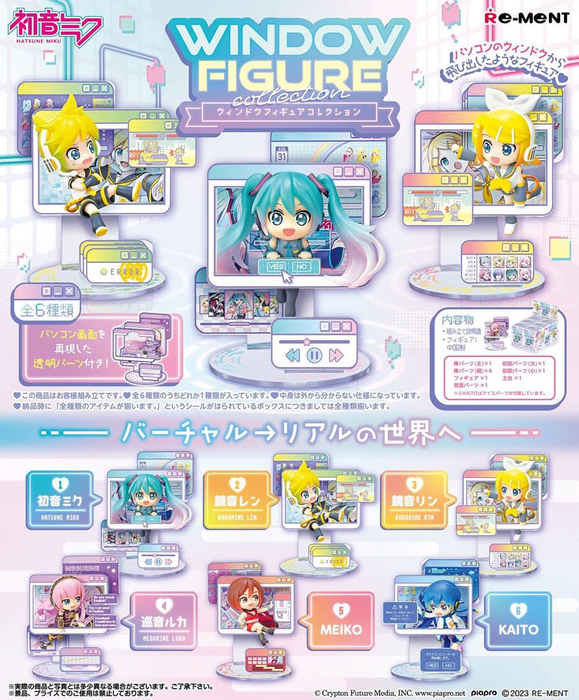 Hatsune Miku - Window Figure Collection - Minifiguren 6 cm