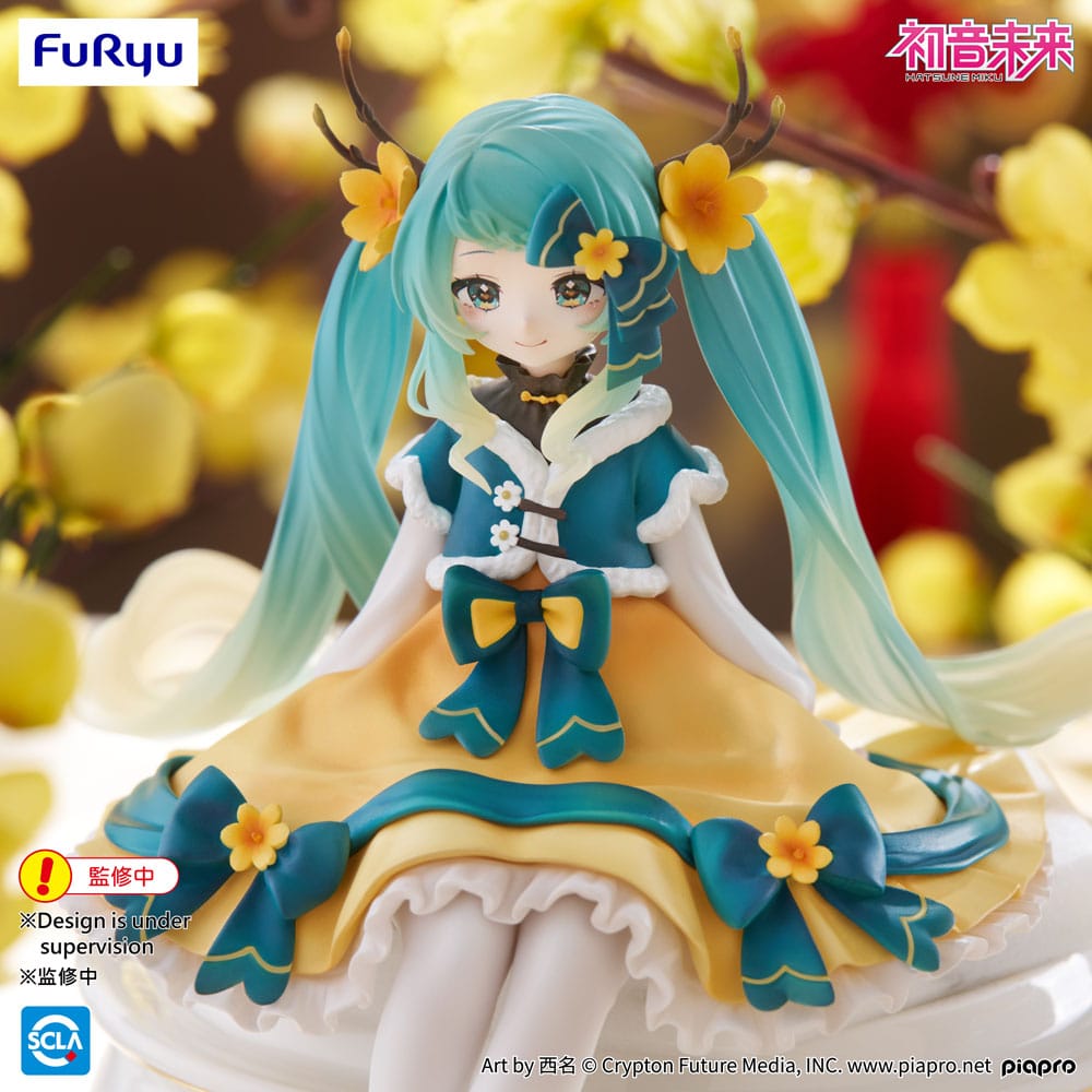 Vocaloid - Hatsune Miku 2025 Chinese New Year Ver. - Noodle Stopper Figur