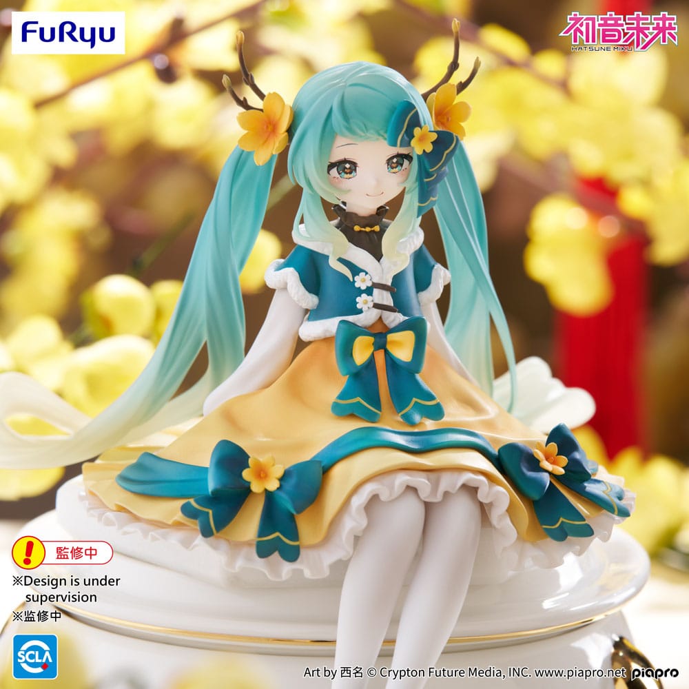 Vocaloid - Hatsune Miku 2025 Chinese New Year Ver. - Noodle Stopper Figur