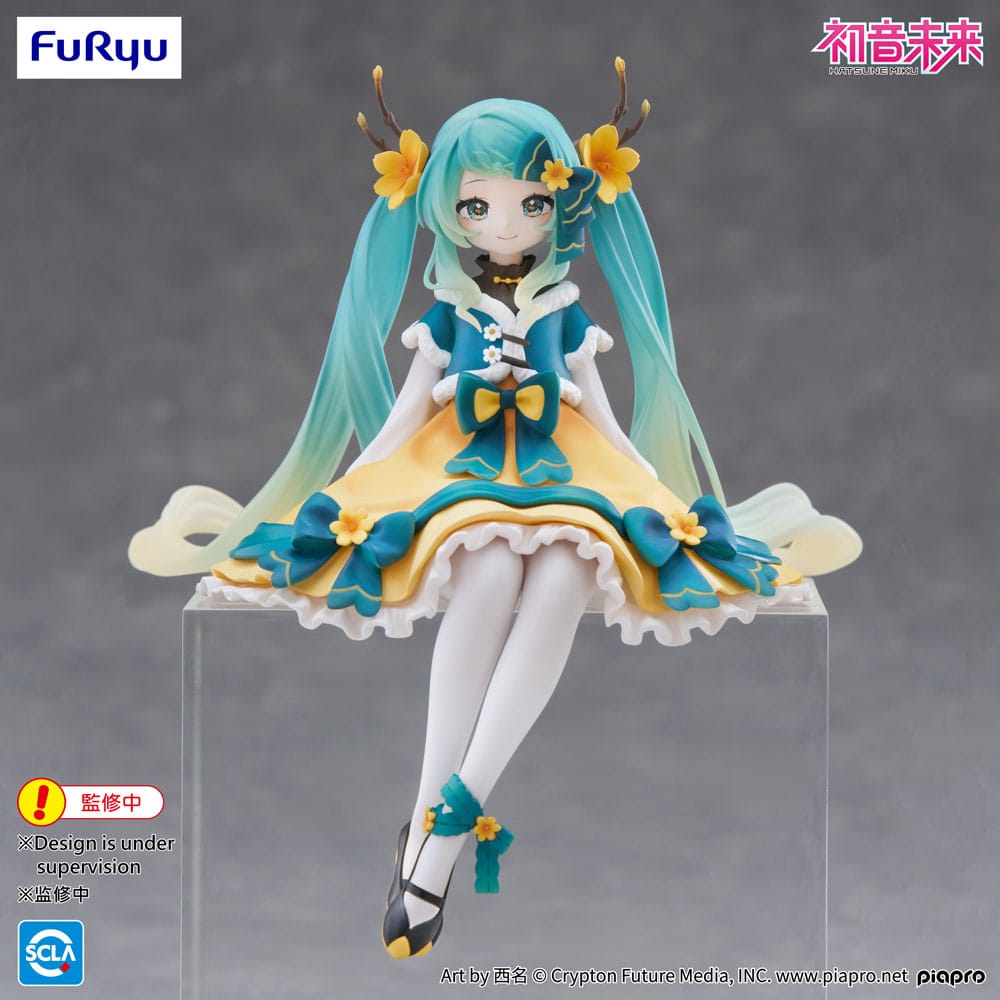 Vocaloid - Hatsune Miku 2025 Chinese New Year Ver. - Noodle Stopper Figur