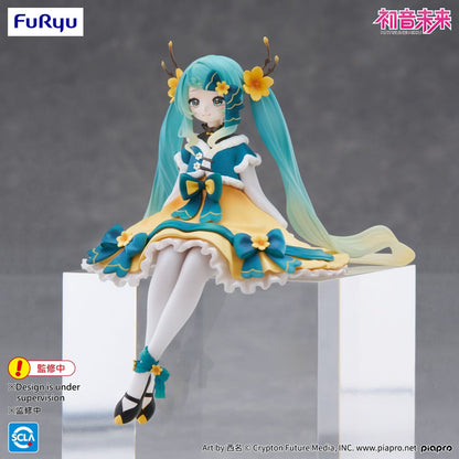 Vocaloid - Hatsune Miku 2025 Chinese New Year Ver. - Noodle Stopper Figur