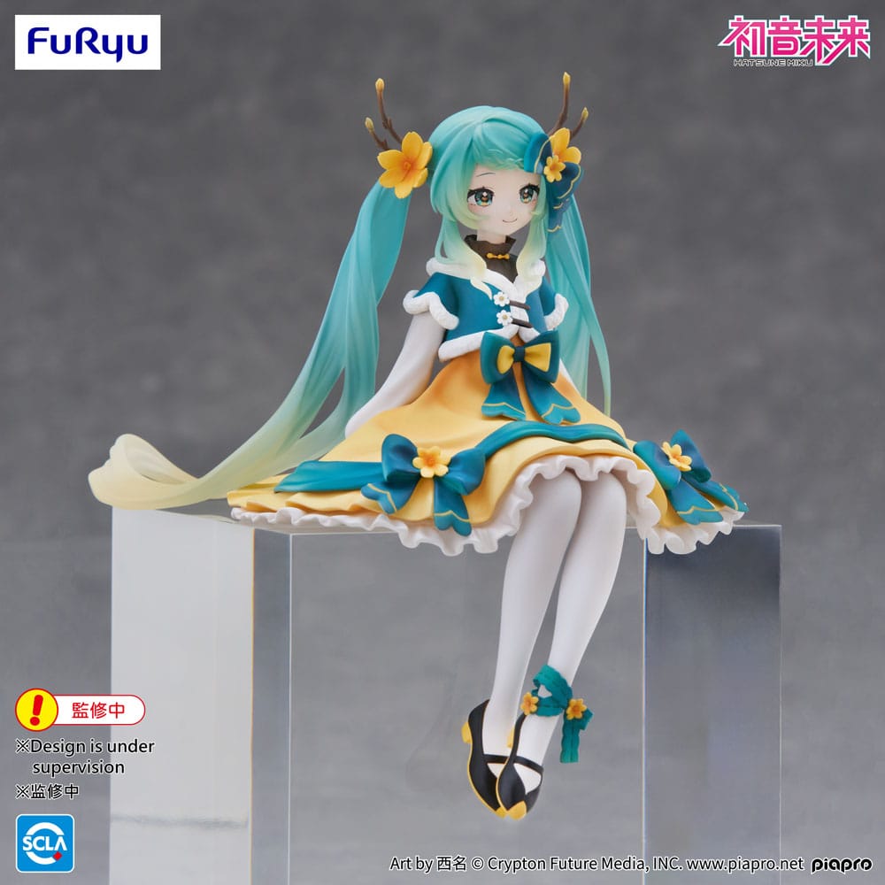 Vocaloid - Hatsune Miku 2025 Chinese New Year Ver. - Noodle Stopper Figur