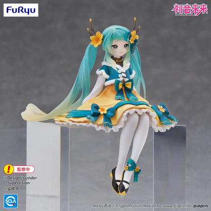 Vocaloid - Hatsune Miku 2025 Chinese New Year Ver. - Noodle Stopper Figur