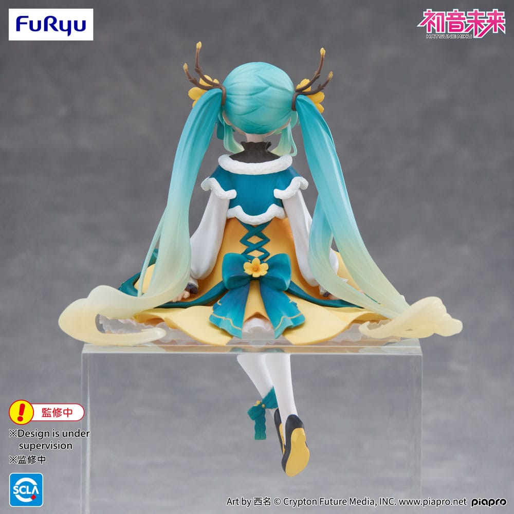 Vocaloid - Hatsune Miku 2025 Chinese New Year Ver. - Noodle Stopper Figur