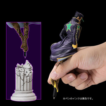 JoJo's Bizarre Adventure Stone Ocean - Jotaro Kujo - Kugelschreiber-Figur 20 cm