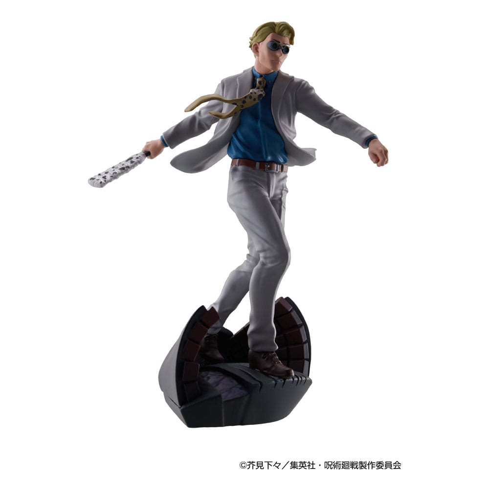 Jujutsu Kaisen - Mystery Minifiguren Petirama Series Vol.2 Sammelfiguren - Blindbox