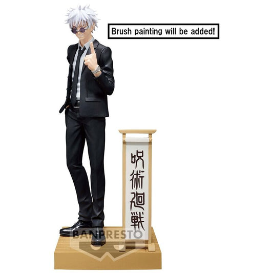 Jujutsu Kaisen - Satoru Gojo Diorama - Figur