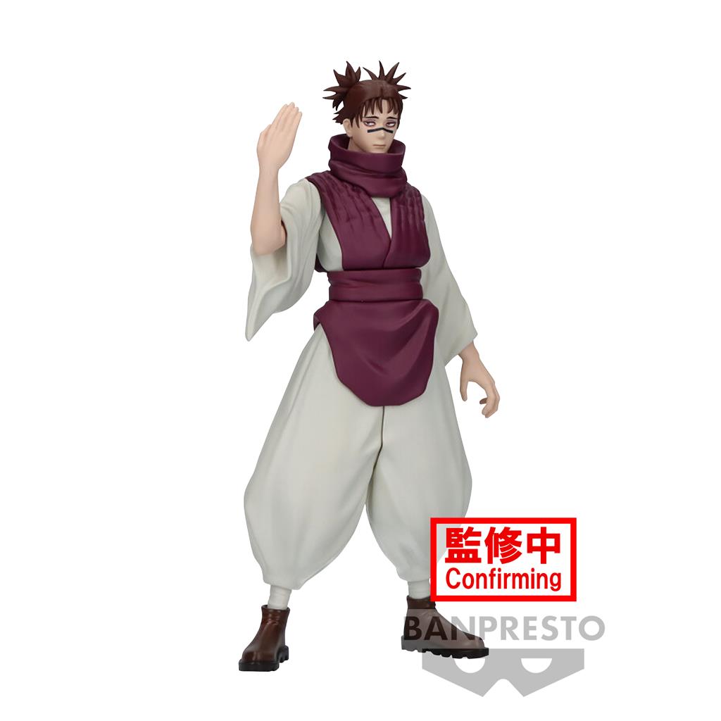 Jujutsu Kaisen - Choso Jukon No Kata - Figur