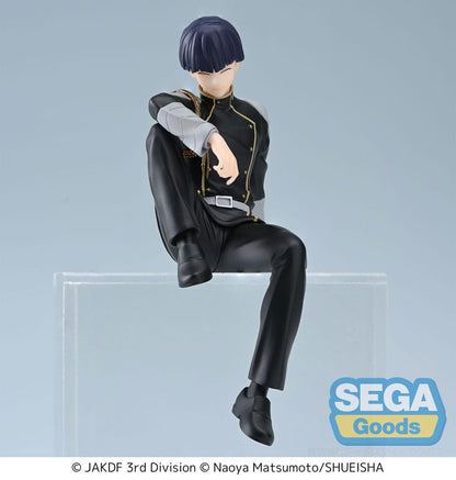 Kaiju No. 8 - Soshiro Hoshina - PVC Statue Noodle Stopper Figur