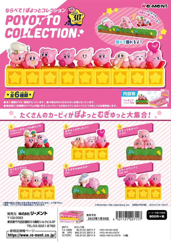 Kirby - Minifiguren Poyotto Collection - Blindbox