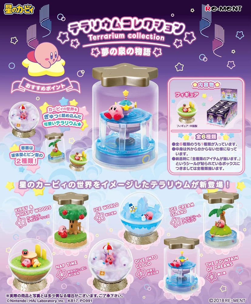 Kirby - Terrarium Collection - Minifiguren Blind Box