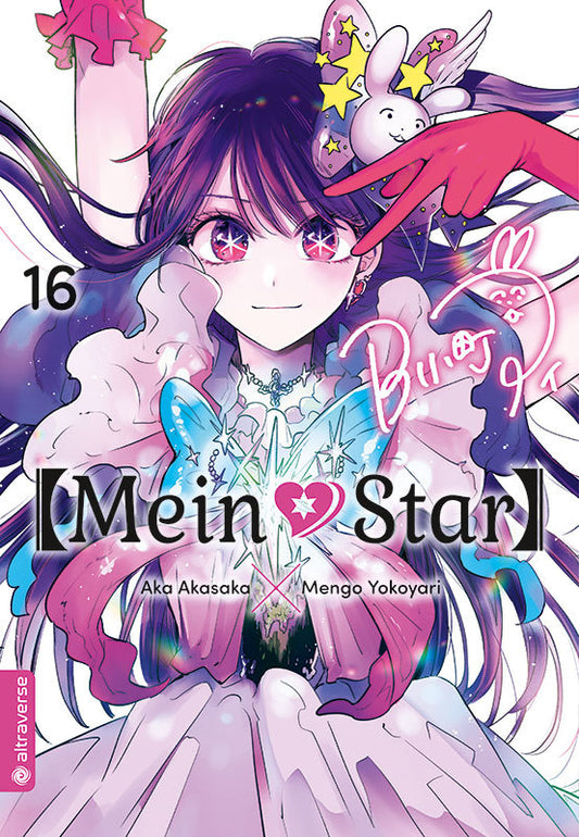 Mein*Star Band 16