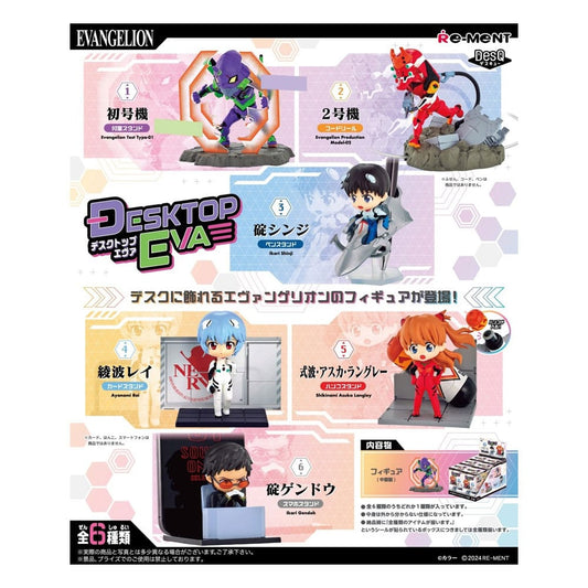 Neon Genesis Evangelion - DesQ Desktop EVA - Blind Box Minifigur