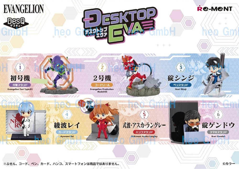 Neon Genesis Evangelion - DesQ Desktop EVA - Blind Box Minifigur
