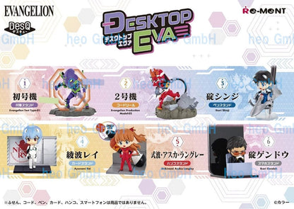 Neon Genesis Evangelion - DesQ Desktop EVA - Blind Box Minifigur
