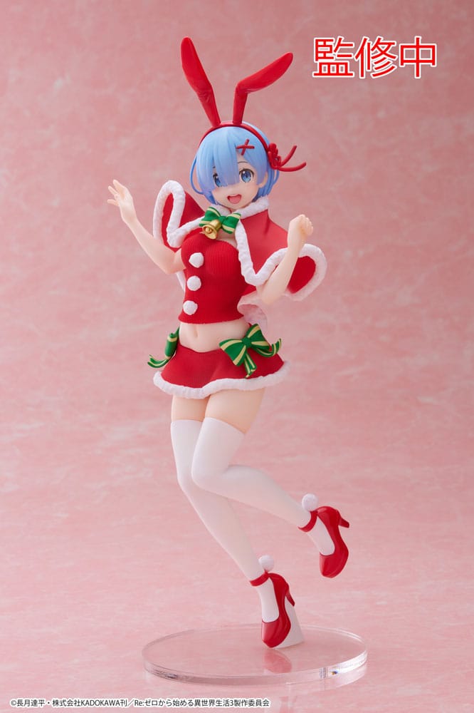 Re:Zero - Rem Winter Bunny Ver. - Precious PVC Figur
