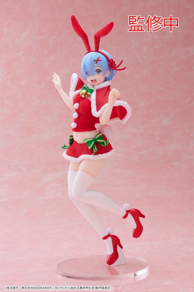 Re:Zero - Rem Winter Bunny Ver. - Precious PVC Figur