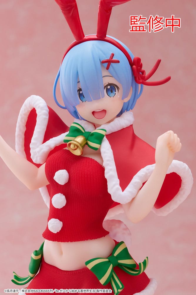 Re:Zero - Rem Winter Bunny Ver. - Precious PVC Figur